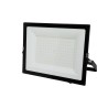 PROIECTOR 200W 20000LM LED 6500K LUMINA RECE